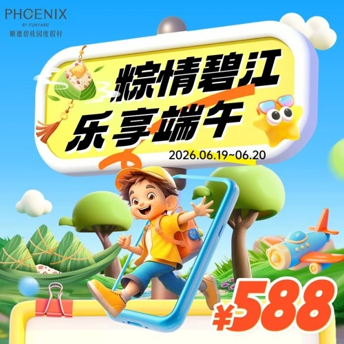 大圖
