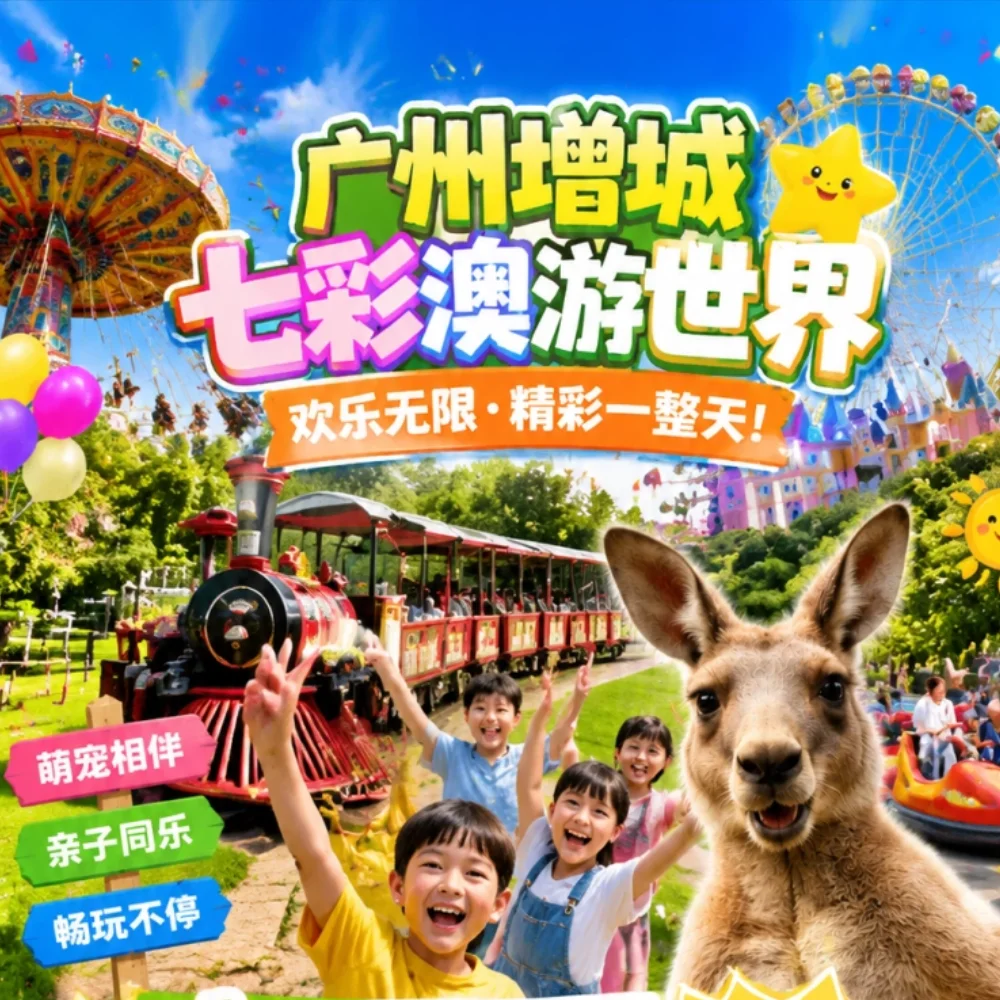 大圖