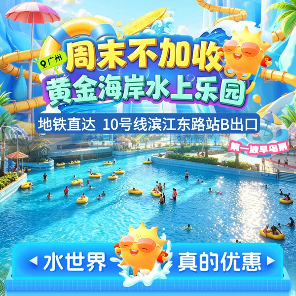 大圖