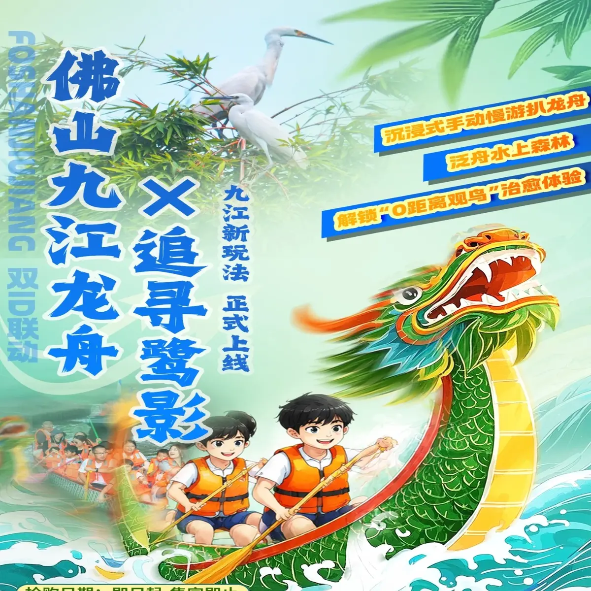 大圖