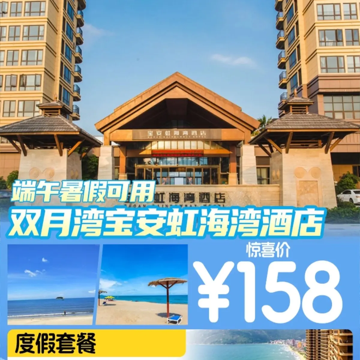 大圖