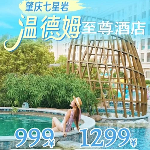 大圖