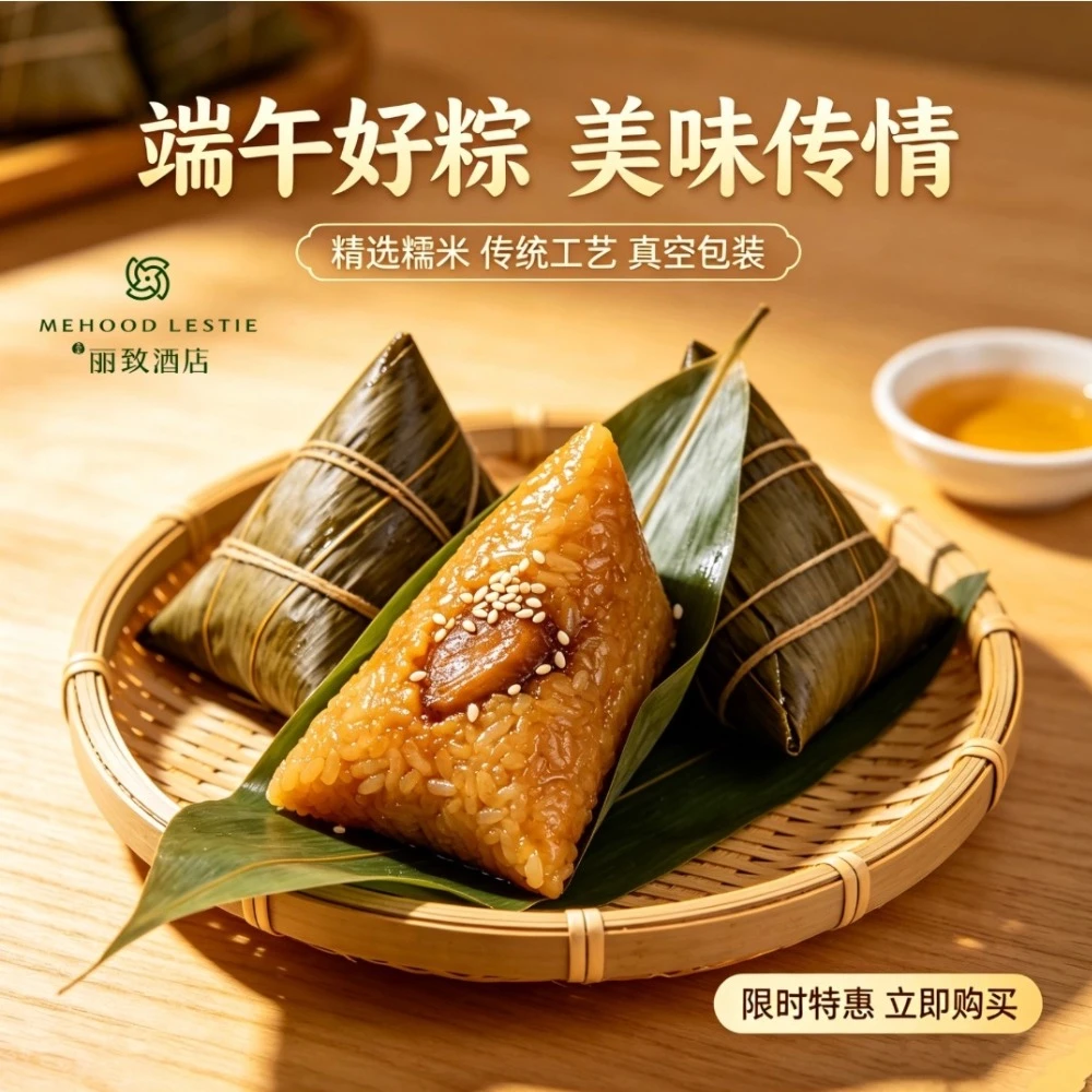 大圖