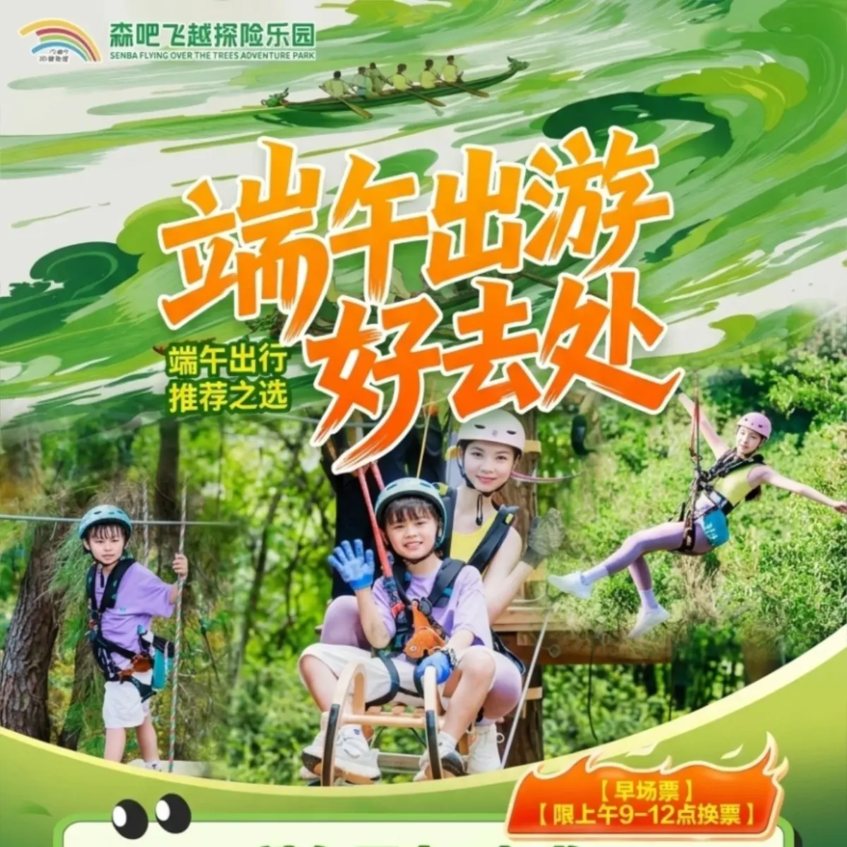 大圖