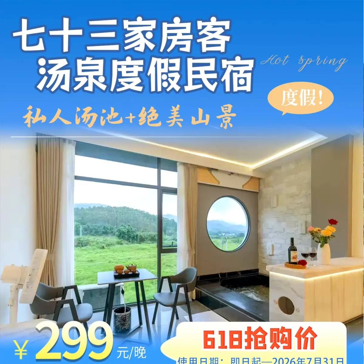 大圖