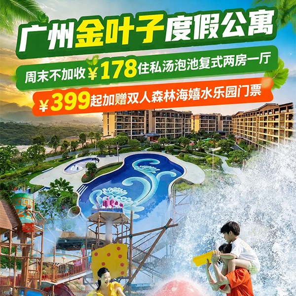 大圖