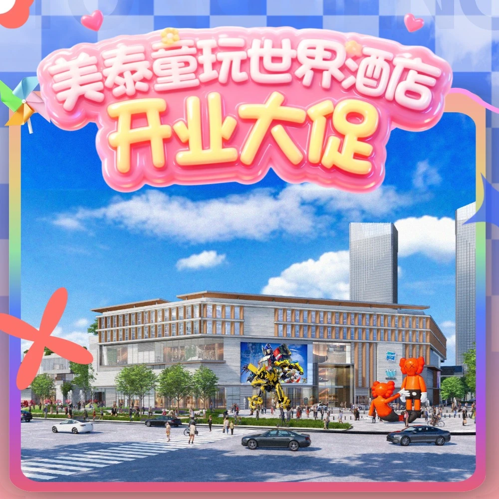 大圖