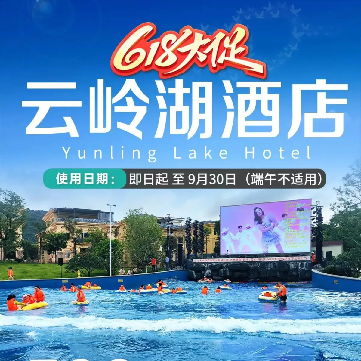 大圖