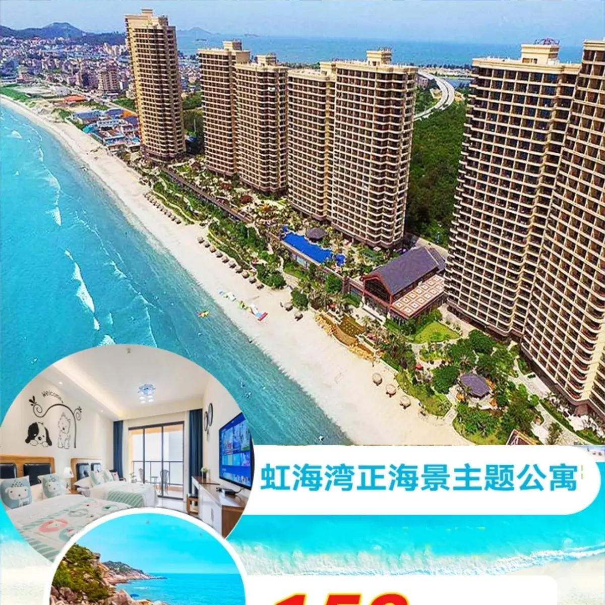 大圖