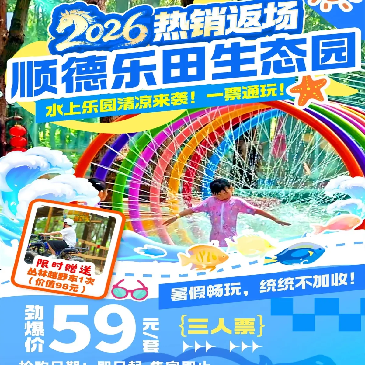 大圖