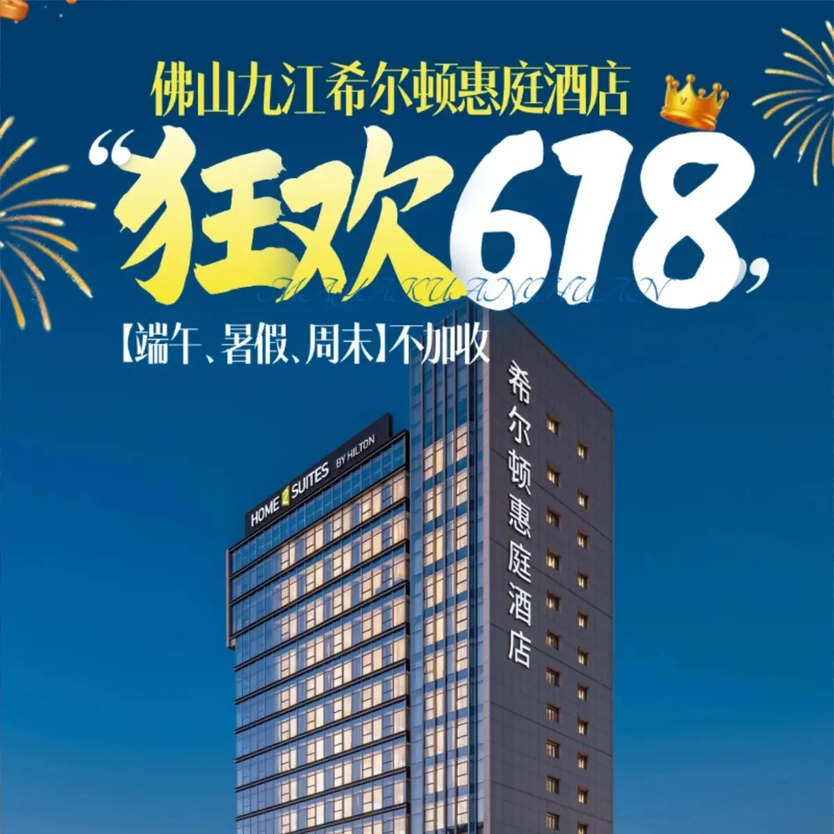 大圖