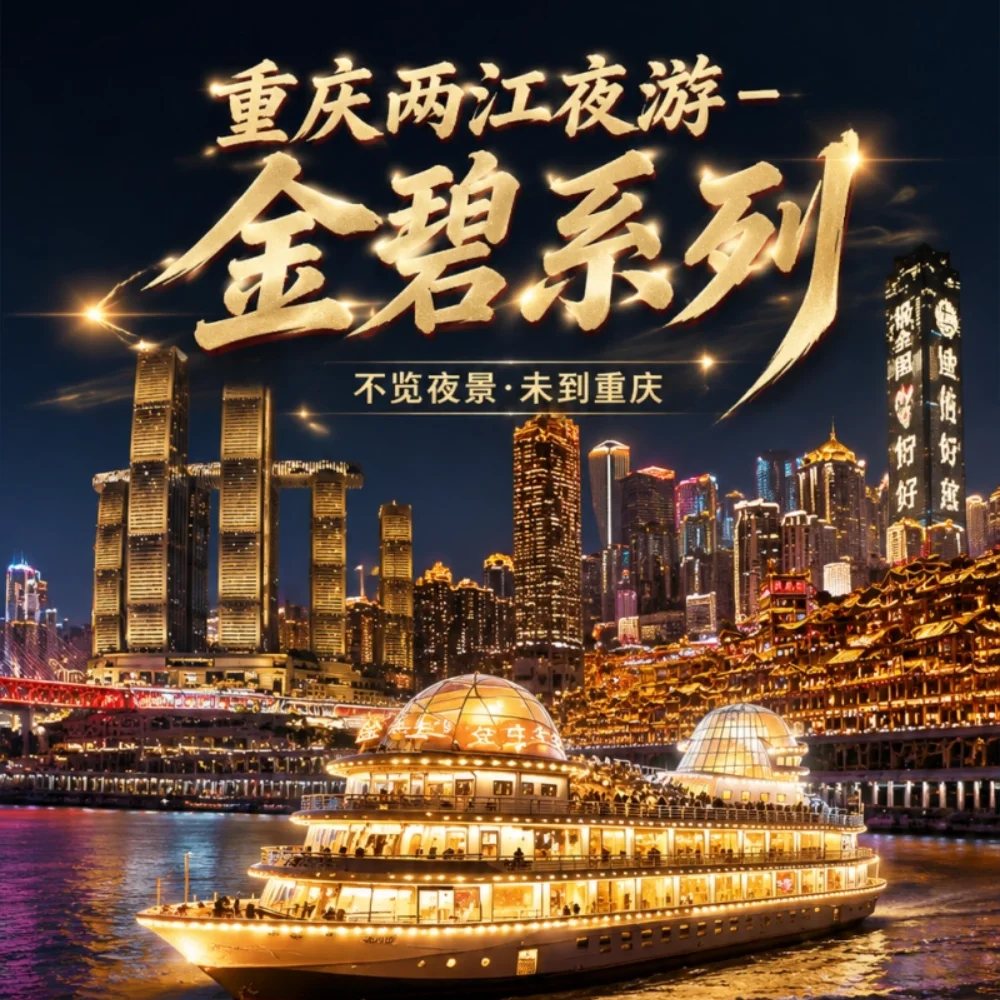 大圖