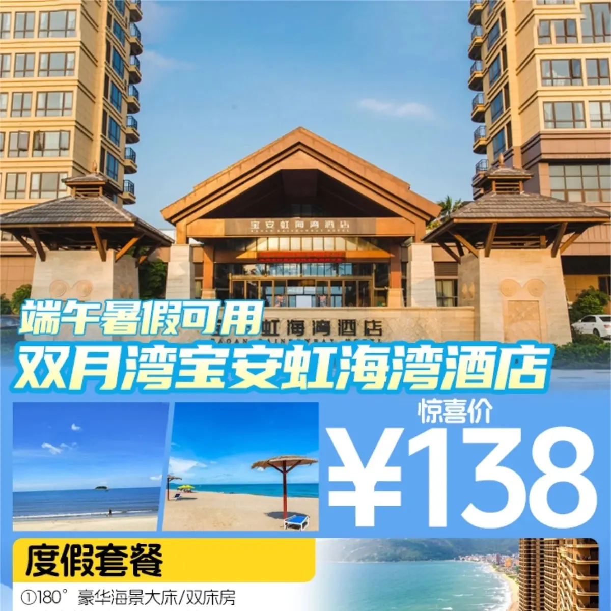 大圖