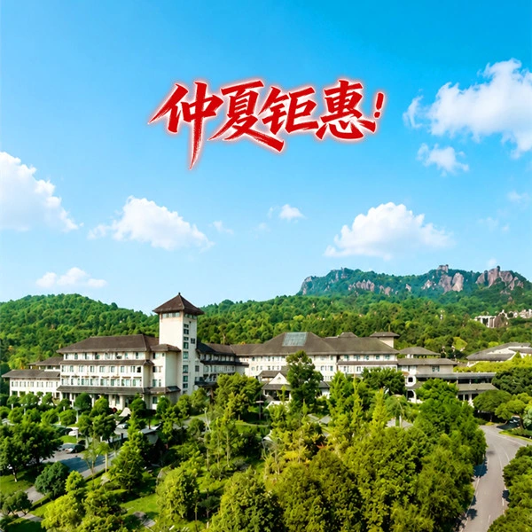 大圖