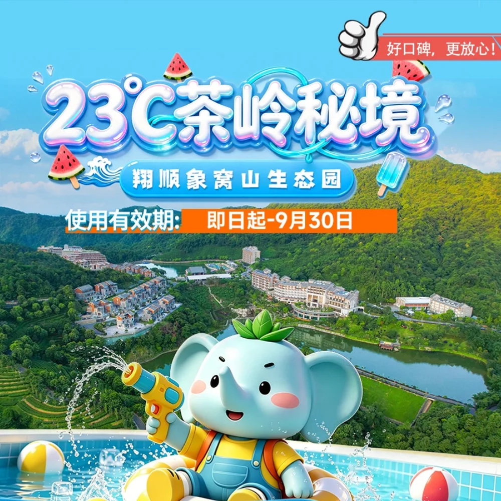 大圖