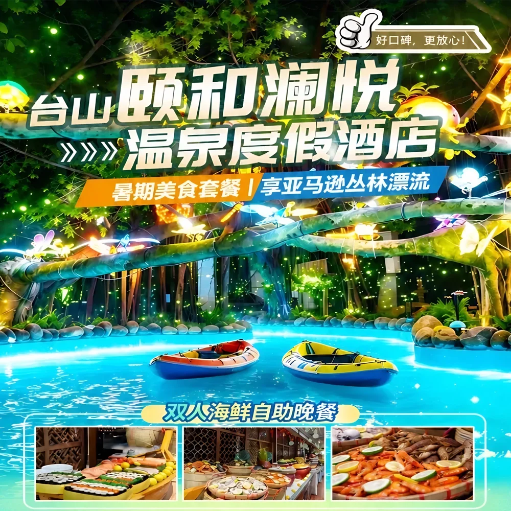 大圖