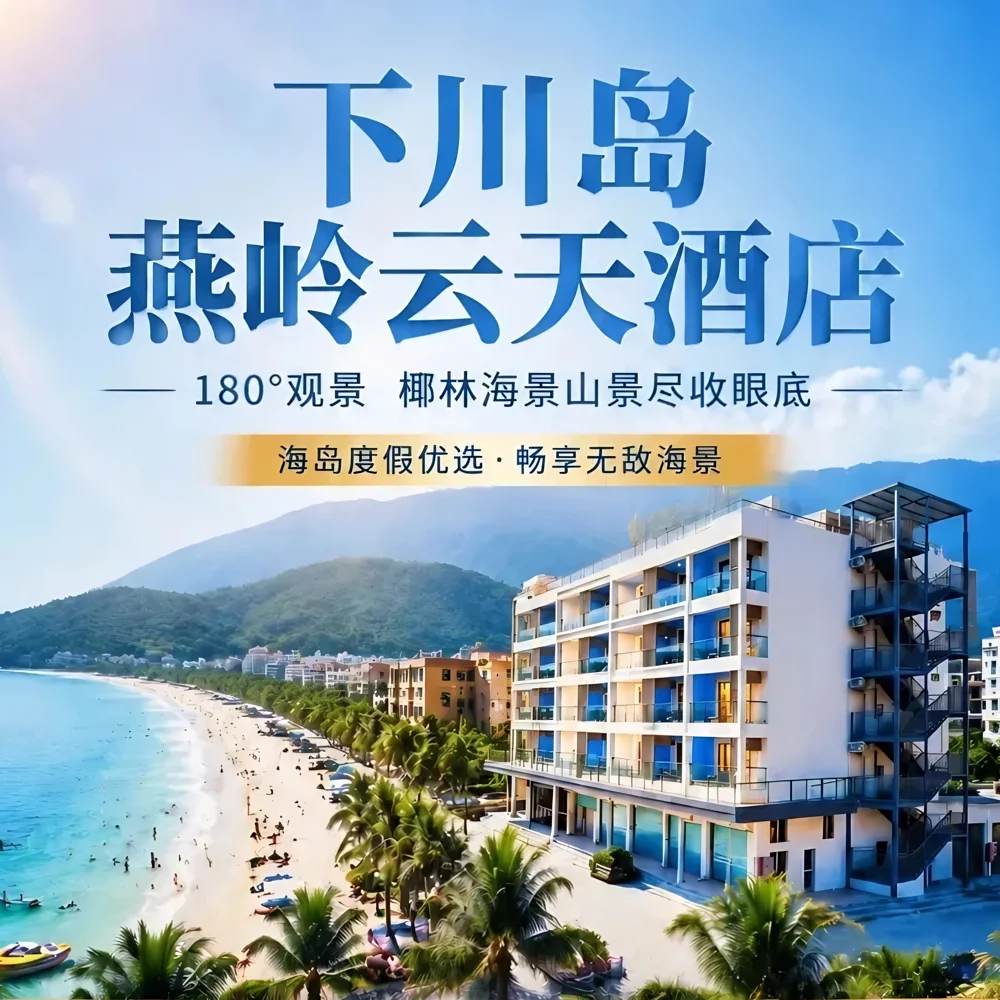 大圖
