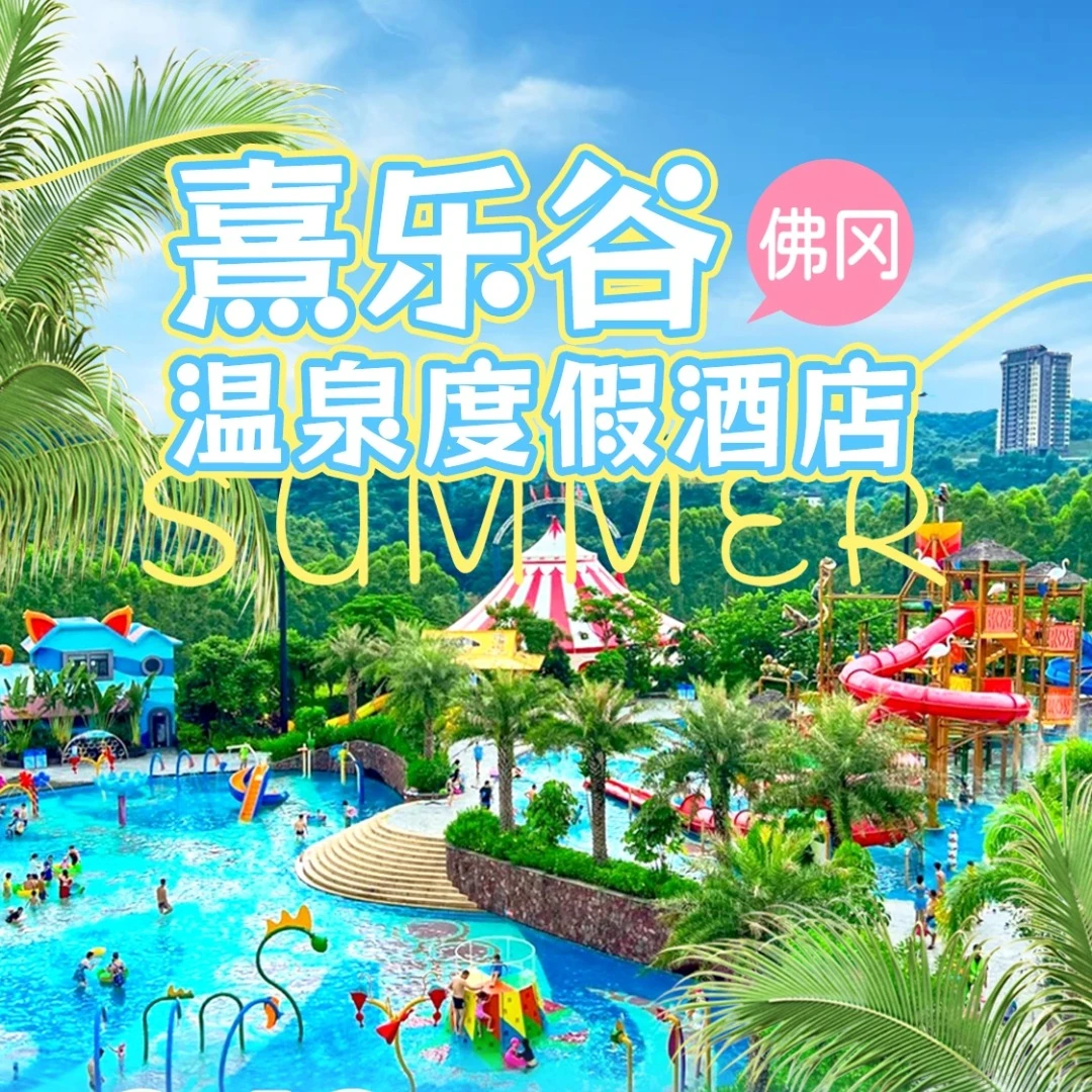 大圖