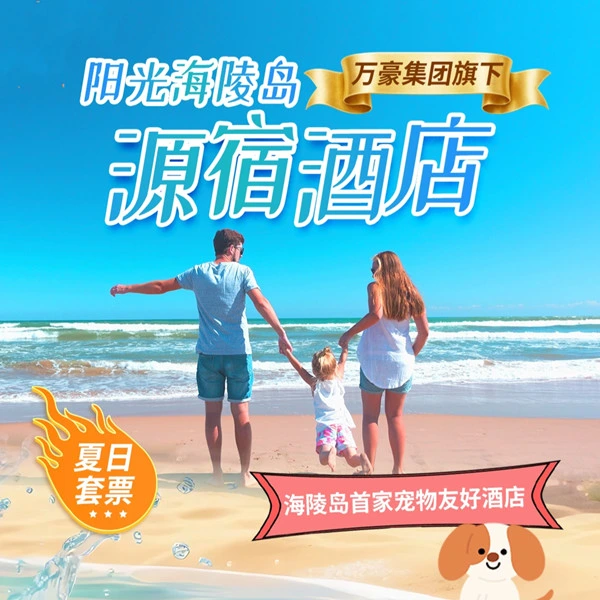 大圖