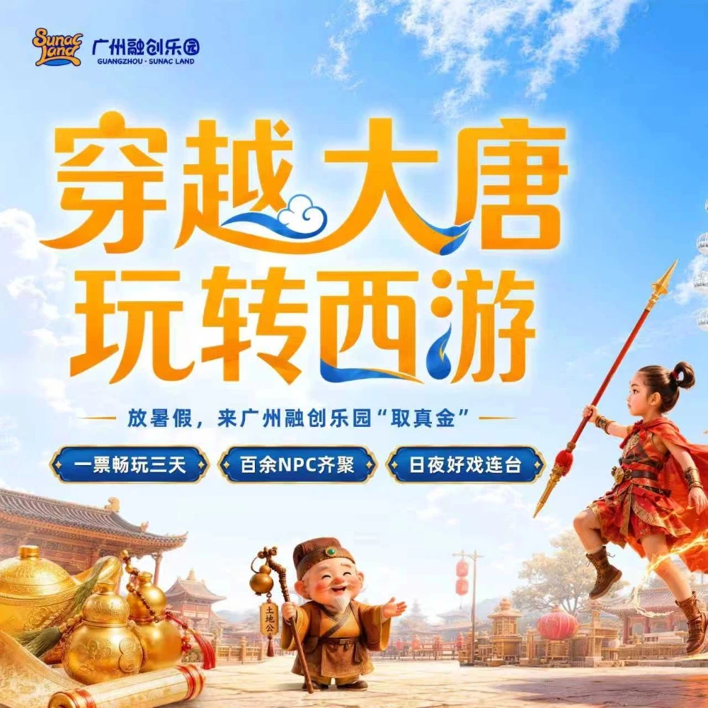 大圖