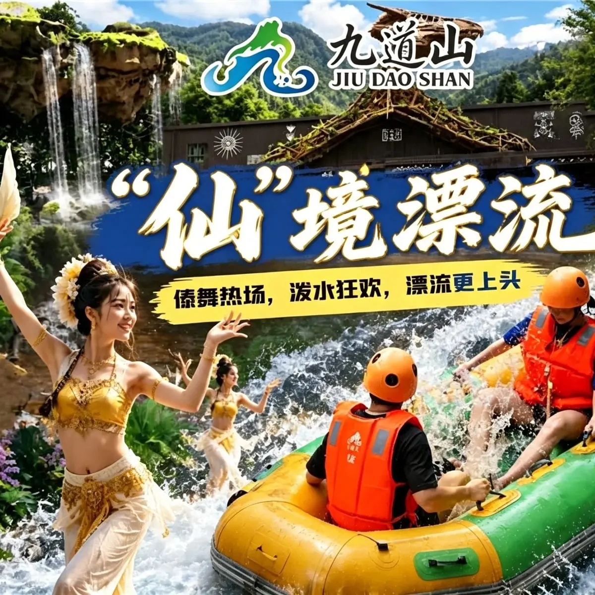 大圖