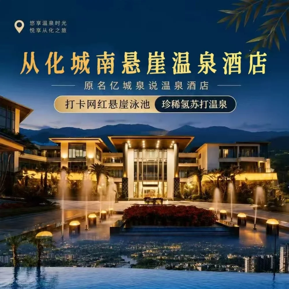 大圖