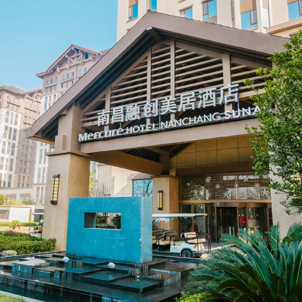 大圖