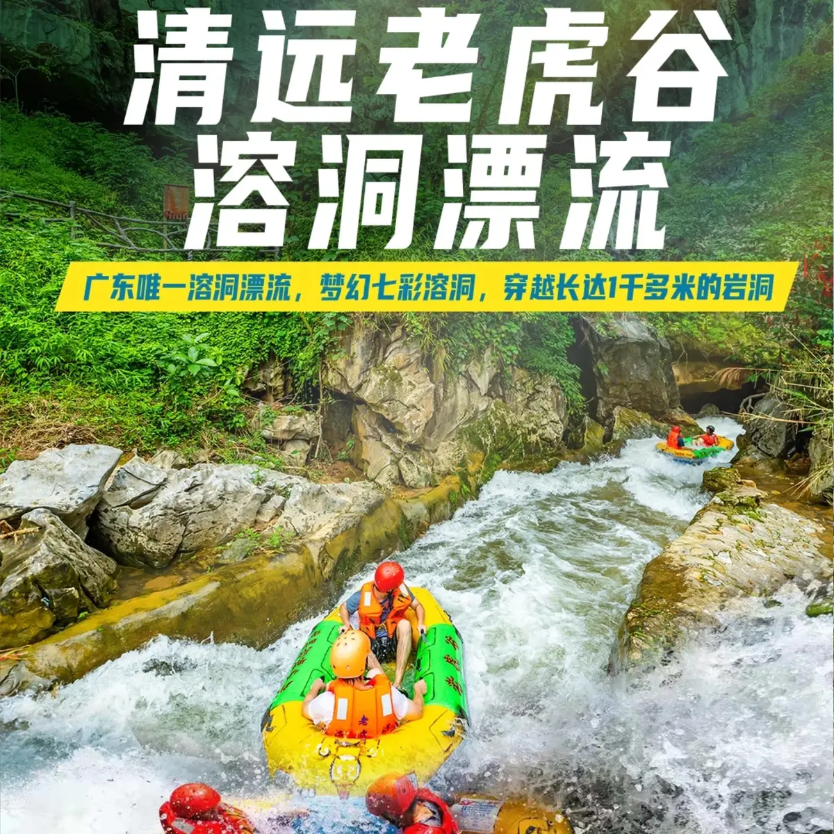 大圖