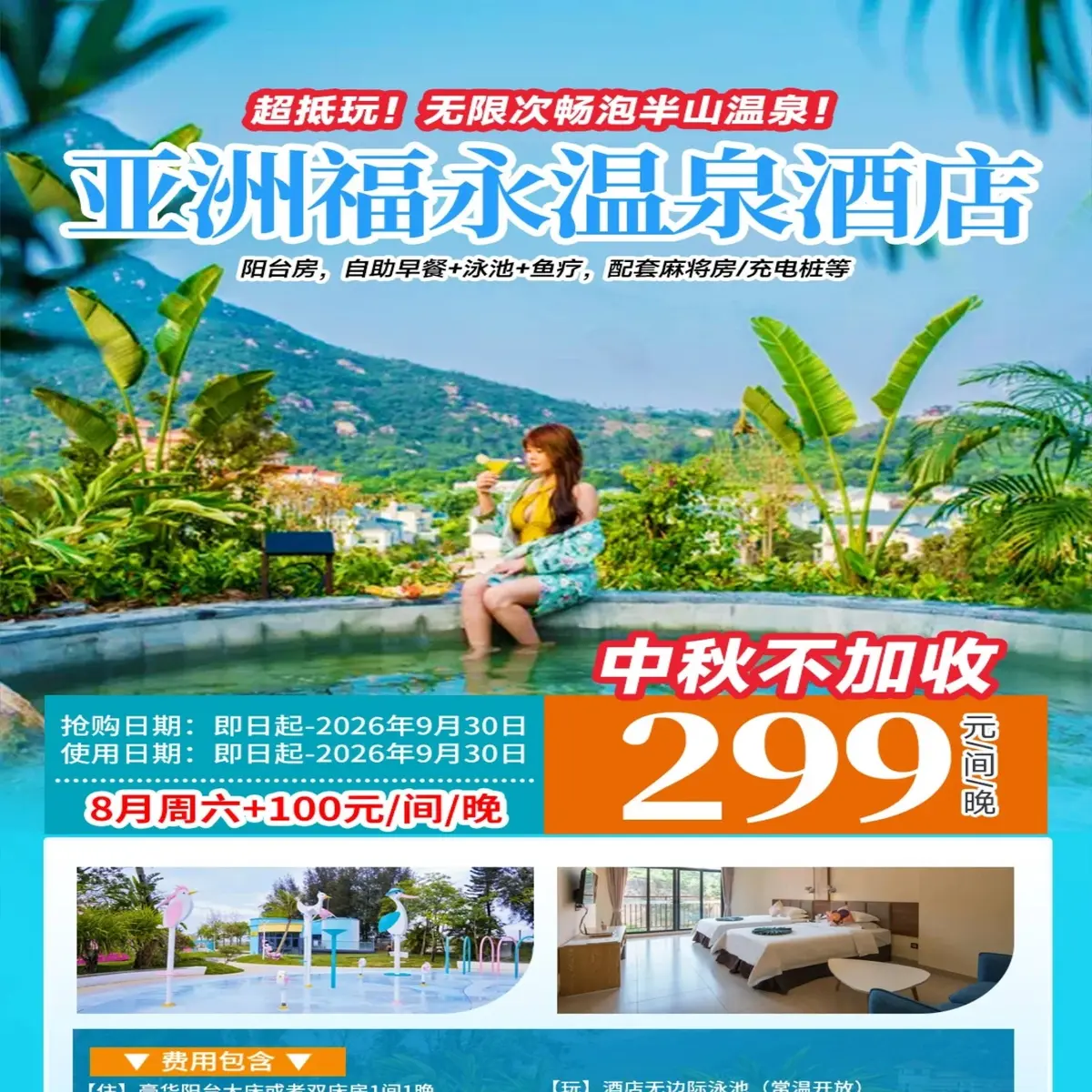 大圖