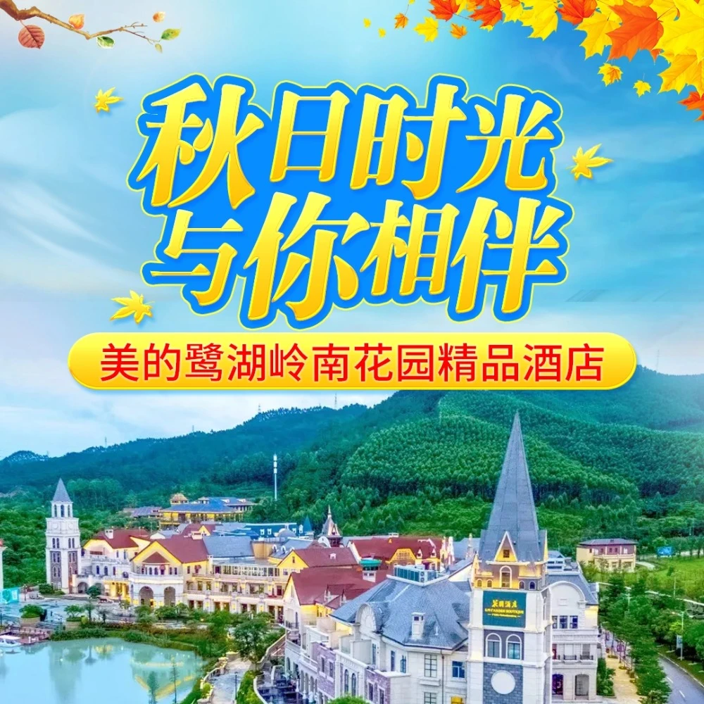 大圖