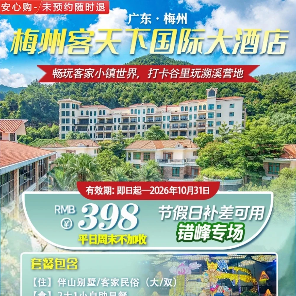 大圖