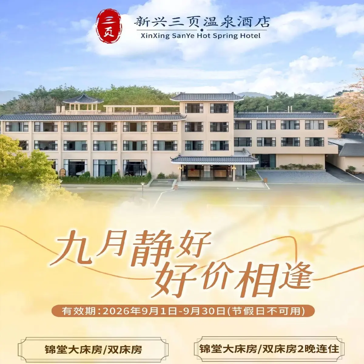 大圖