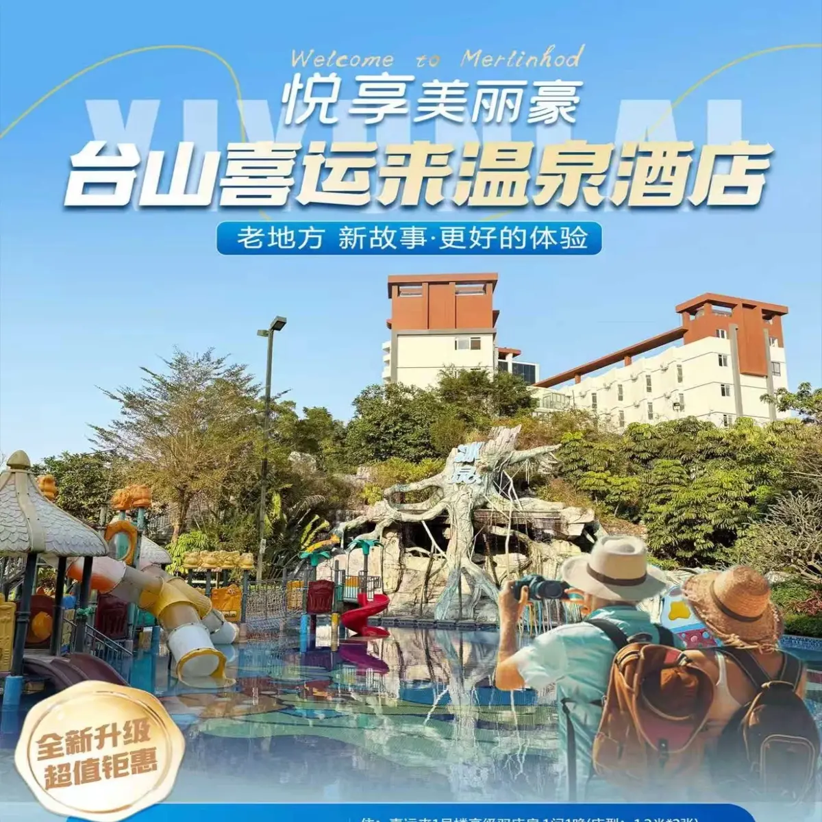 大圖