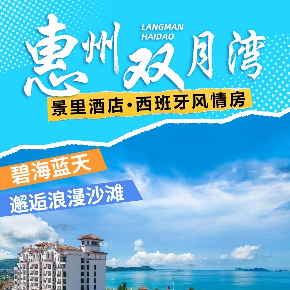 大圖