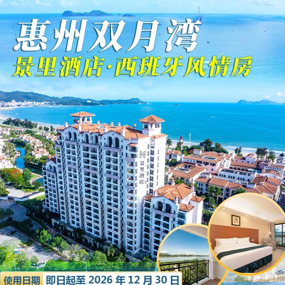 大圖