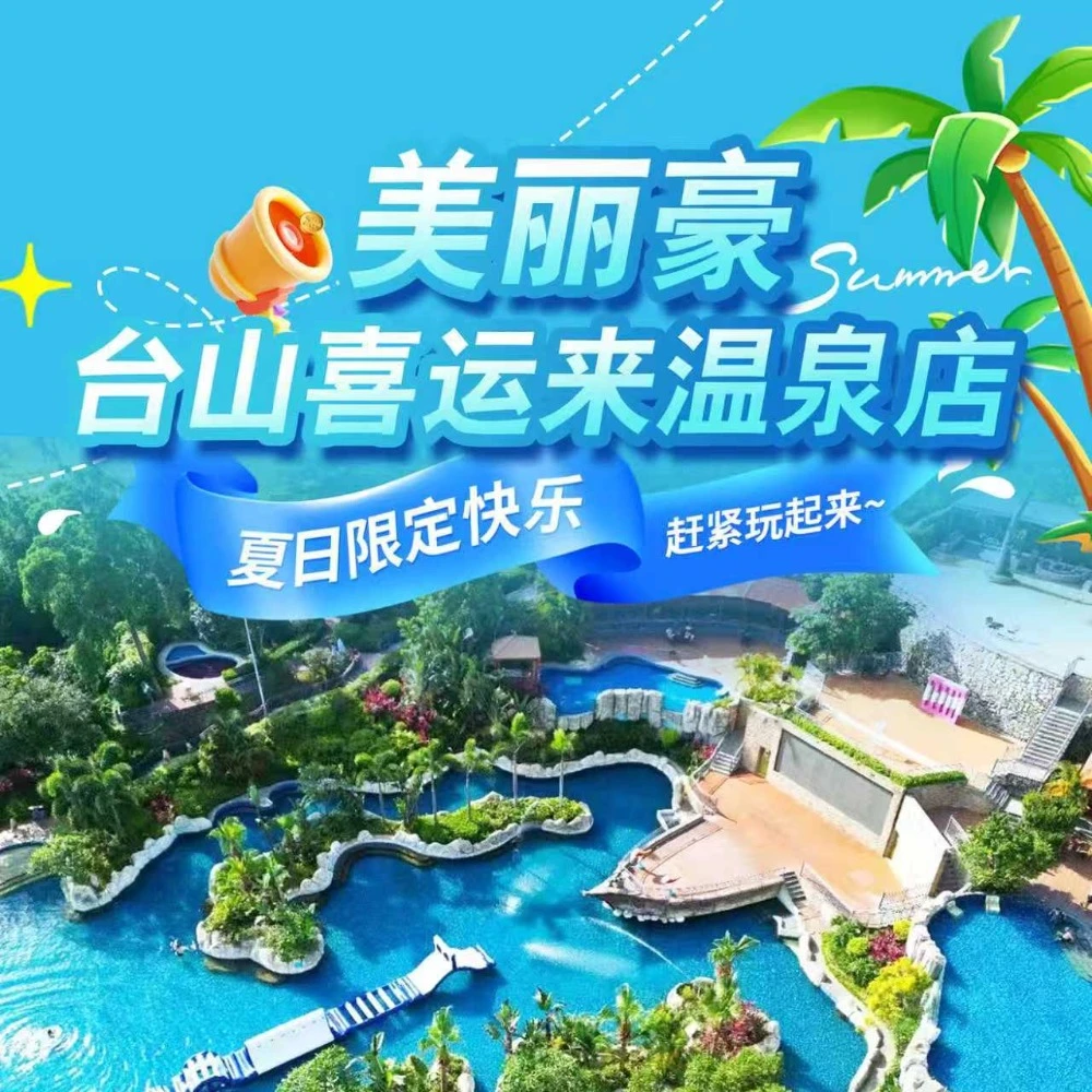 大圖