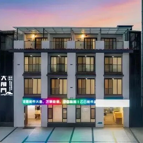 大圖