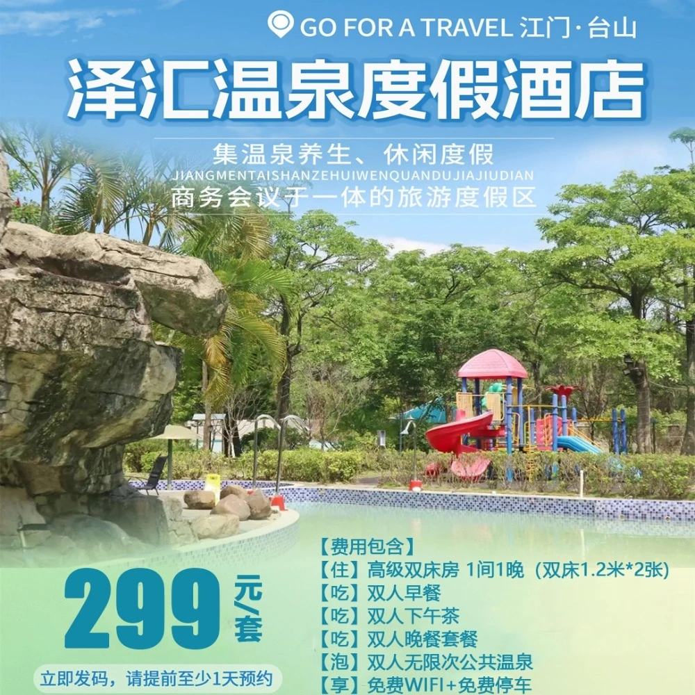 大圖