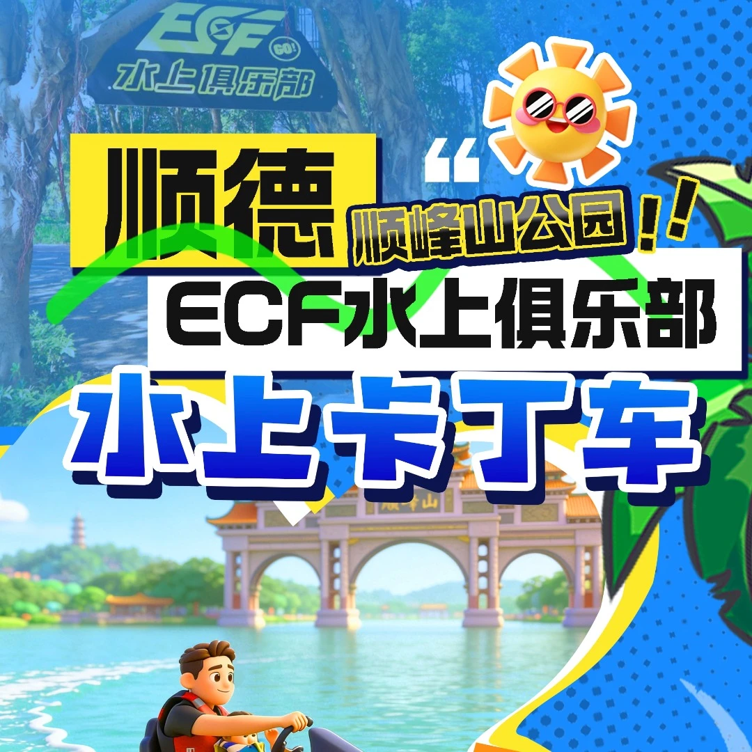 大圖