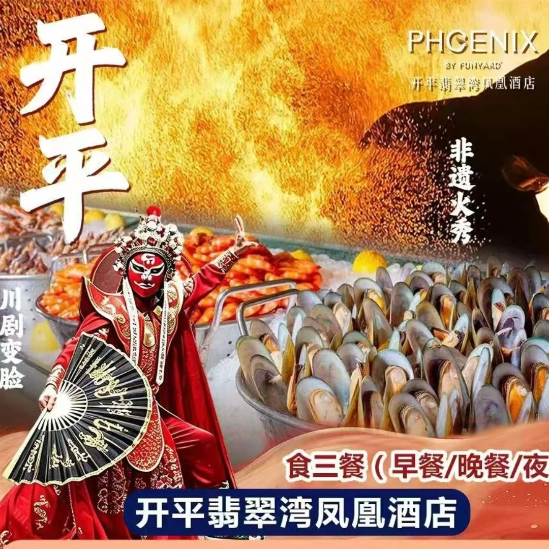 大圖