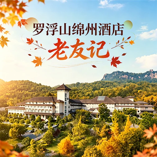 大圖
