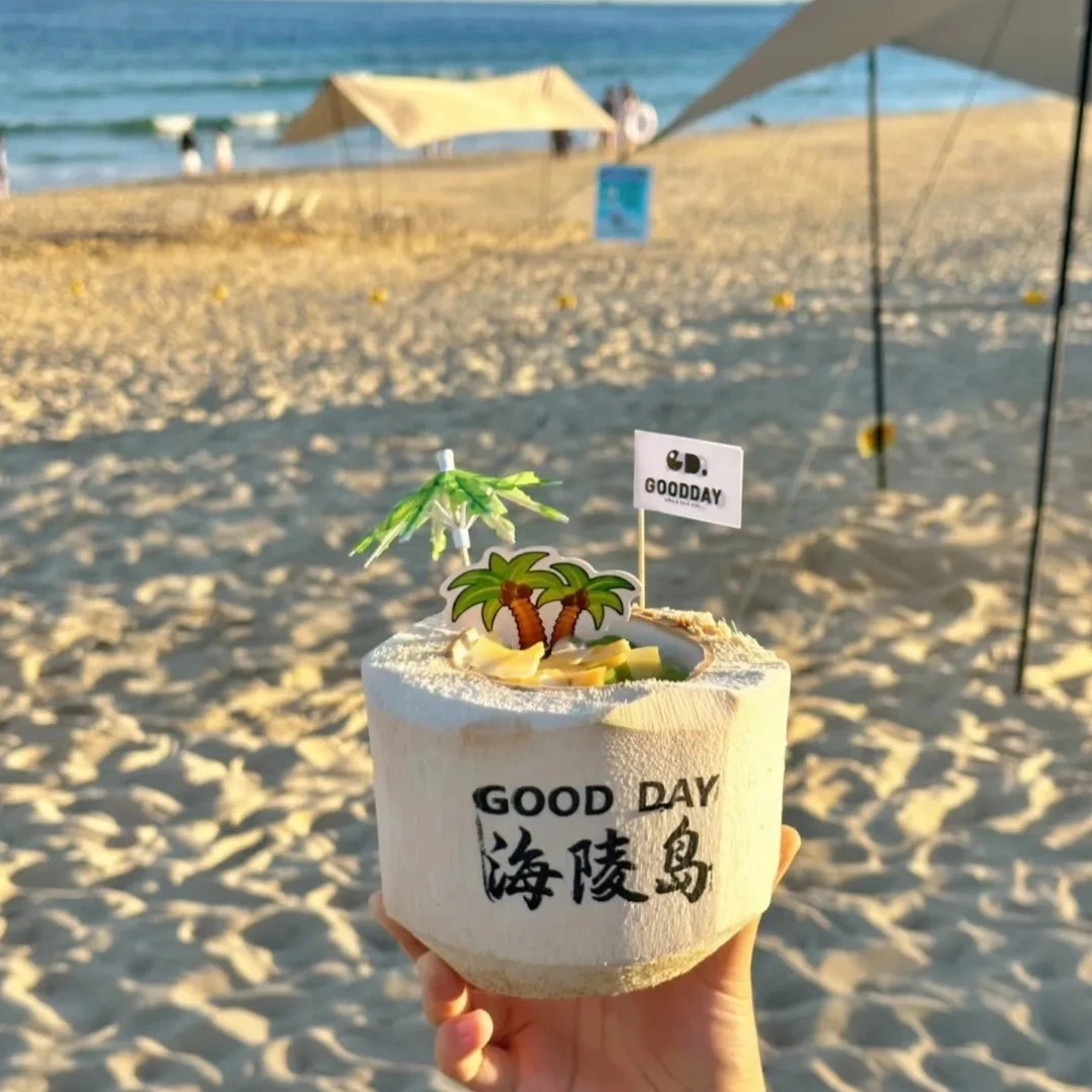 大圖