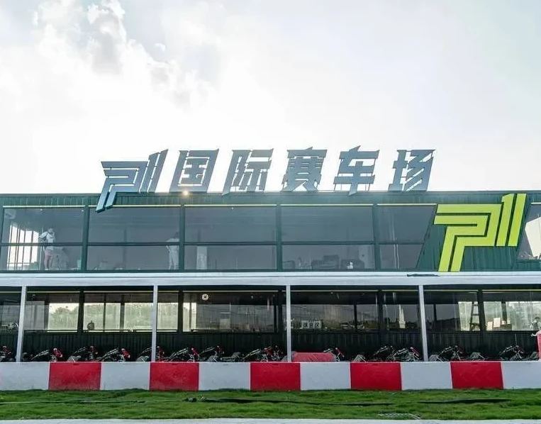 大圖