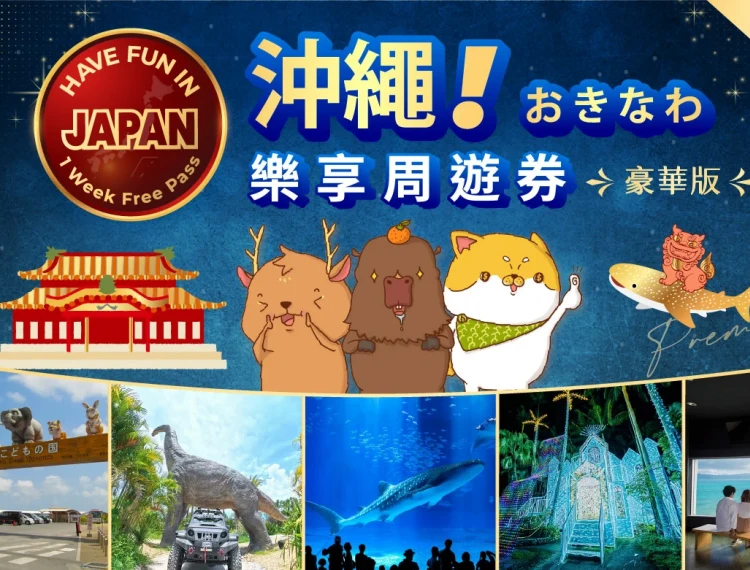 大圖